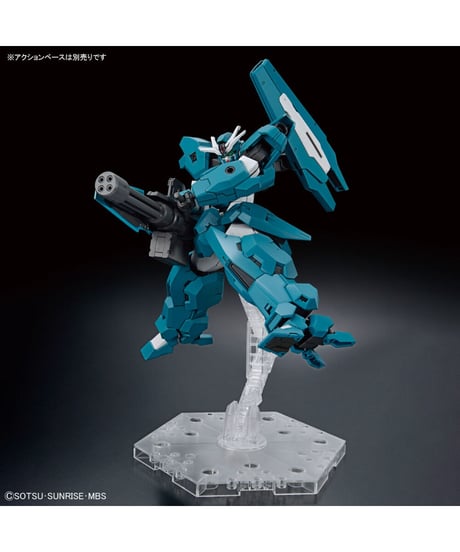 HG 1/144 ガンダムルブリスウル【機動戦士ガンダム水星の魔女】