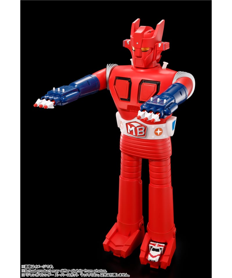 ジャンボマシンダー スーパーロボット マッハバロン ［バンダイ