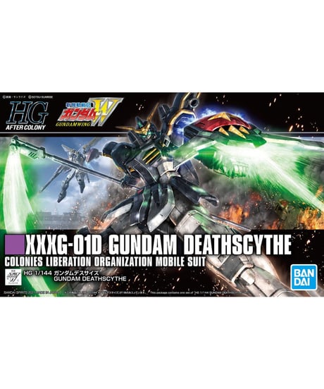 HGAC 1/144 ガンダムデスサイズ　新機動戦記ガンダムW　プラモデル　［バンダイ］