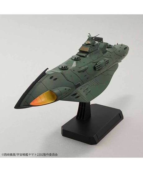 1/1000 大ガミラス帝国航宙艦隊 ガミラス艦セット 2202　　宇宙戦艦ヤマト2202