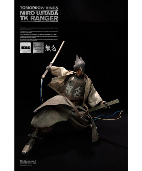 【予約】Underverse 1/6 TOMORROW KINGS series TK RANGER NIIRO UJITADA Action Figure　［Underverse］