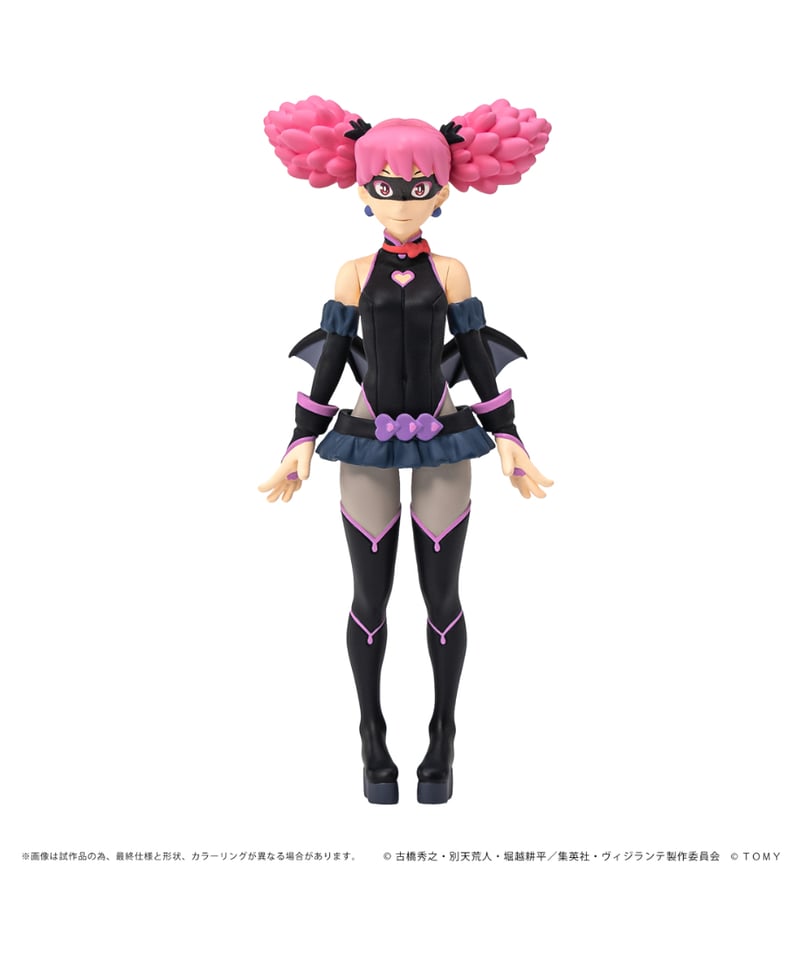予約】【送料無料】COLLEKAZARO ヴィジランテ 全3種 アクション