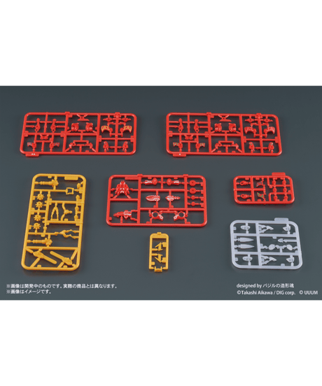 DIGMODEL 玩戯丸 爆裂合体ドストライ ーレオンガ神ー