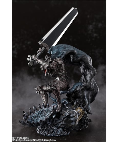Figuarts Zero Touche Métallique ガッツ（狂戦士の甲冑）　ベルセルク　［バンダイ］