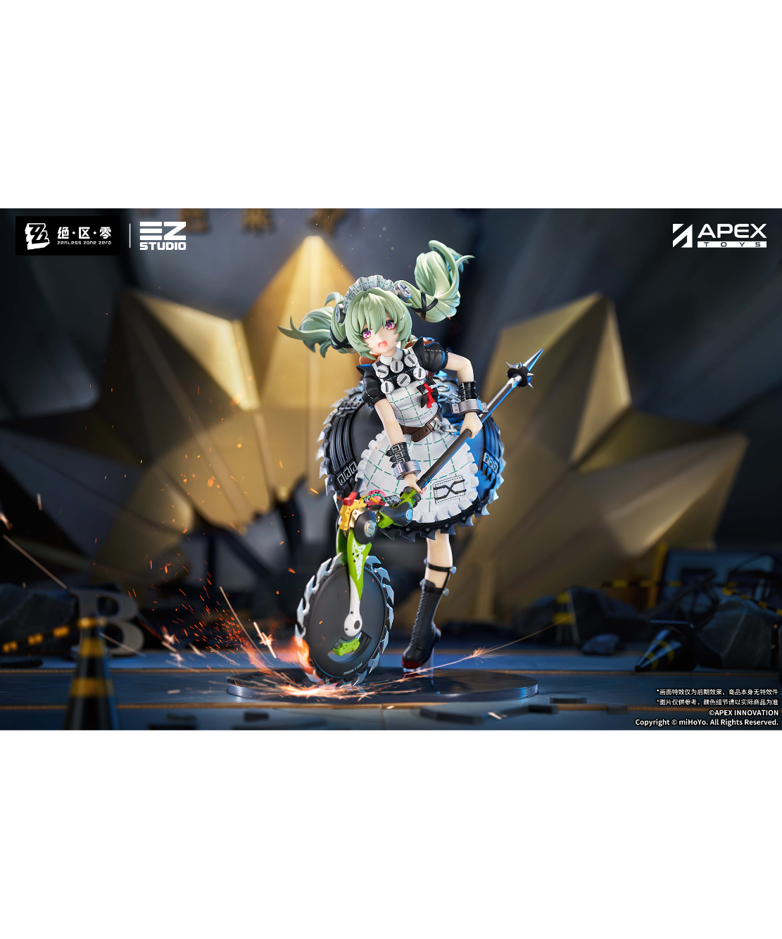 ゼンレスゾーンゼロ カリン・ウィクス 1/7スケール 塗装済み完成品