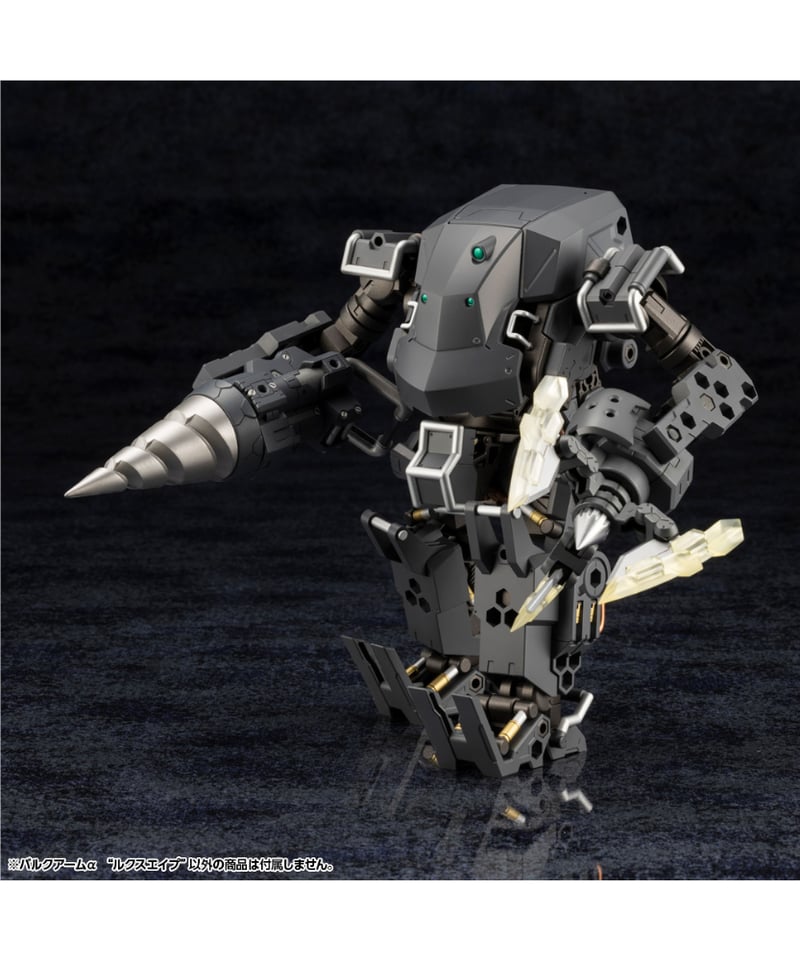 ヘキサギア バルクアームα 全高約165mm 1/24スケール プラモデル Amazon | ヘキサギア バルクアームα 全高約165mm 1/24スケール