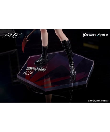 Gift+ W CanNot Wait For VER.　アークナイツ　1/8スケール　塗装済み完成品　［Myethos］