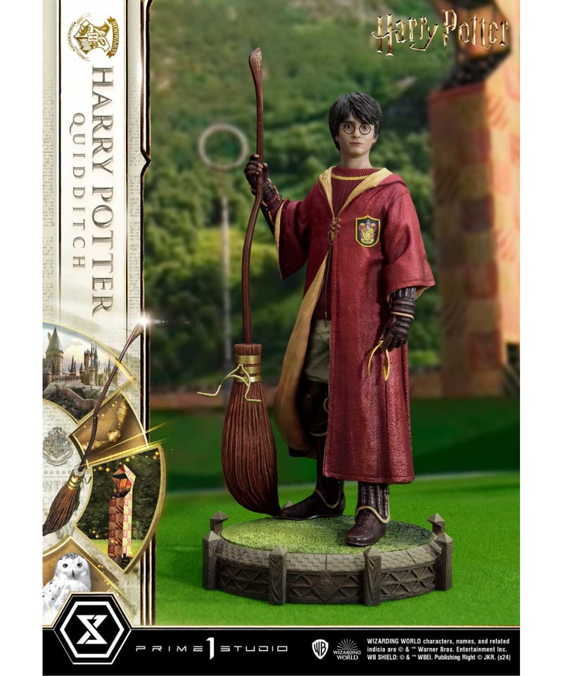 プライムコレクタブルフィギュア ハリー・ポッター ハリー・ポッター