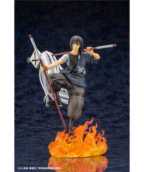 炎炎ノ消防隊　ARTFX J 新門 紅丸【再生産】　1/8スケール　PVC塗装済み完成品