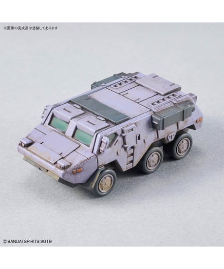 【入荷待ち】30MM 1/144 オプションパーツセット24(マルチオブジェクト1)　プラモデル　［バンダイ］