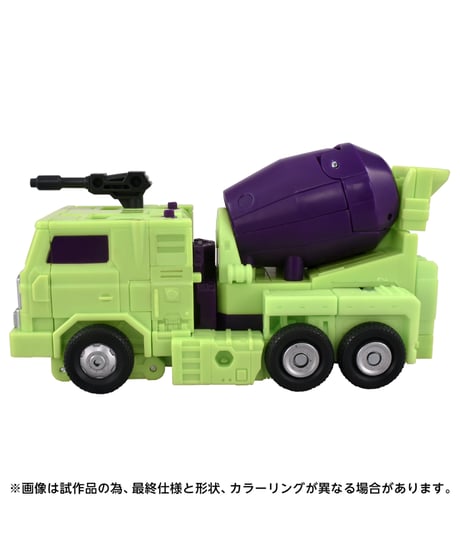 トランスフォーマー TS-09 ミックスマスター　［タカラトミー］