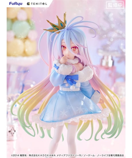 ノーゲーム・ノーライフ　TENITOL 白　塗装済完成品　［フリュー］