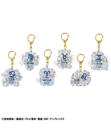 【送料無料】アクリルマスコット 銀魂 エリザベス12星座　spring＆summer　6個入り1BOX　［メガハウス］