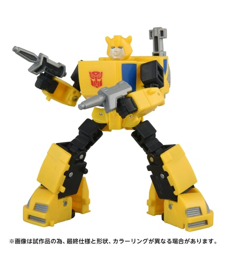 【予約】トランスフォーマー TS-19 バンブルビー(デバステーション)　[TOMY]