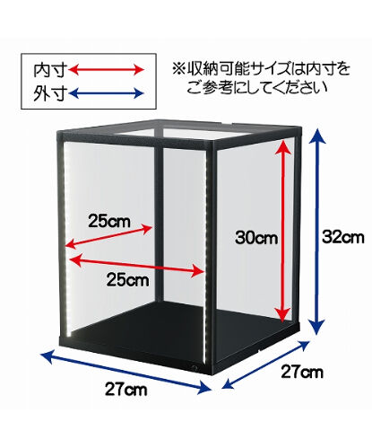 ボート模型 ディスプレイケース⭐︎ ボート模型 ディスプレイケース⭐︎ ショーケース (Display
