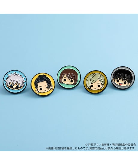 呪術廻戦　第2期 ピンズコレクション／懐玉・玉折　5個入り１BOX