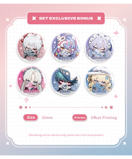 【予約】鳴潮 ねむねむシリーズ デフォルメフィギュア コンプリートBOX　［Hobby sakura］
