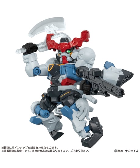 機動戦士ガンダム MOBILE SUIT ENSEMBLE 29　10個入り1BOX　[バンダイ]