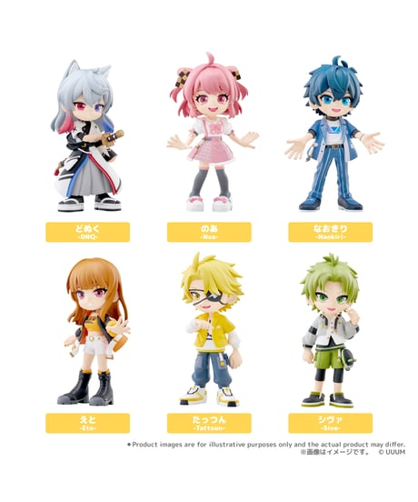 CATEGORY カラフルピーチ | WonderToys