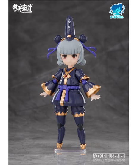 御模道(EASTERN MODEL) ENDLESS NIGHTシリーズ 黒白無常(こくはくむじょう) 小七&小八 1/12スケールプラスチックモデルキット 通常版