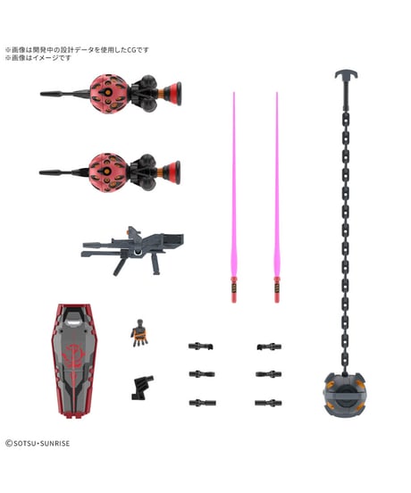 HG 1/144 赤いガンダム　機動戦士Gundam GQuuuuuuX(ジークアクス)　プラモデル　［バンダイ］