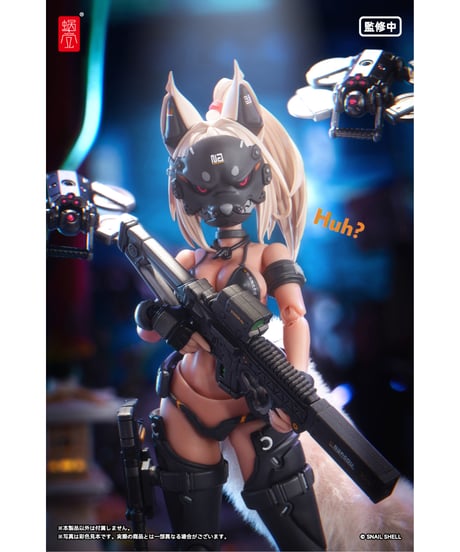 【予約】RA-04 狐火戦姫 穂乃火 水着Ver. 1/12 完成品アクションフィギュア　［エレガント］