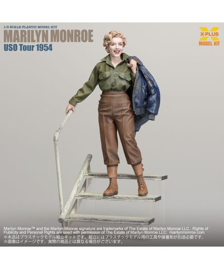 【予約】1/8スケール マリリン・モンロー （U.S.O. ツアー 1954）プラスチックモデルキット（再販）　［エクスプラス］