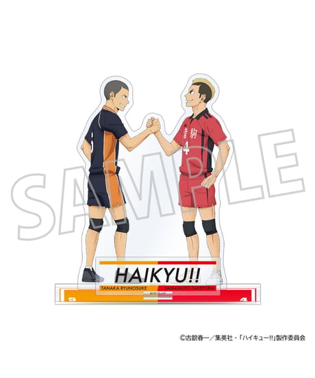 ハイキュー!! アクリルスタンド　全５種