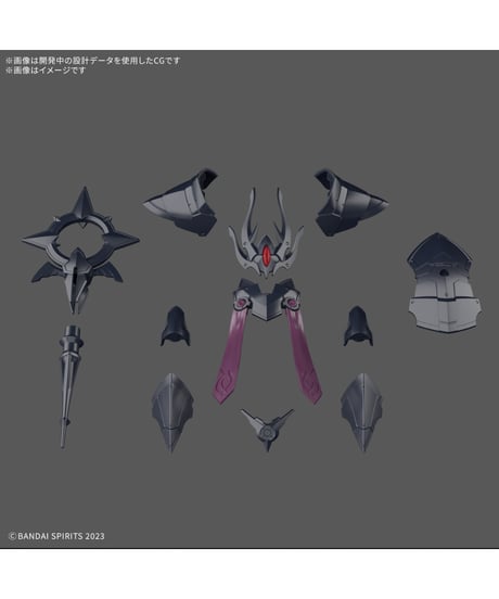 【送料無料】30MF クラスアップアーマー (ローザンビショップ)　プラモデル　［バンダイ］