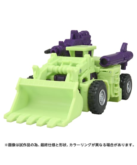 トランスフォーマー　TS-06 スクラッパー　［タカラトミー］
