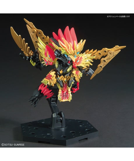 SD 三国創傑伝 孫堅ガンダムアストレイ　SDガンダムワールド 三国創傑伝