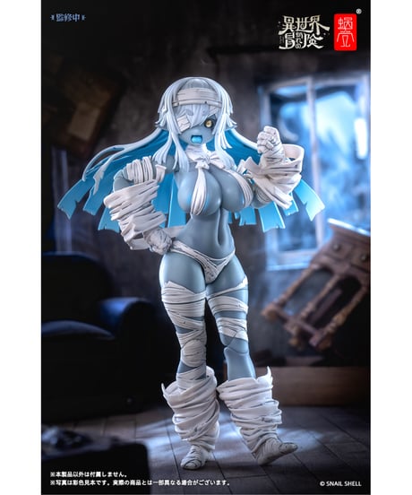 RPG-03 ゾンビ グリサ 1/12 完成品アクションフィギュア