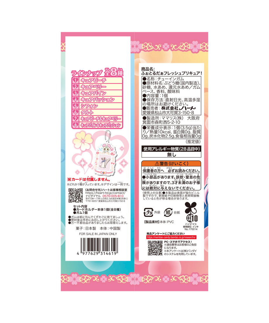 68f1cb5643b44a40815cbb46