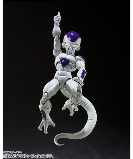 【予約】【送料無料】S.H.Figuarts フリーザ 第四形態〈底知れぬ宇宙一の力〉　ドラゴンボールZ　［バンダイ］【10月発売予定】