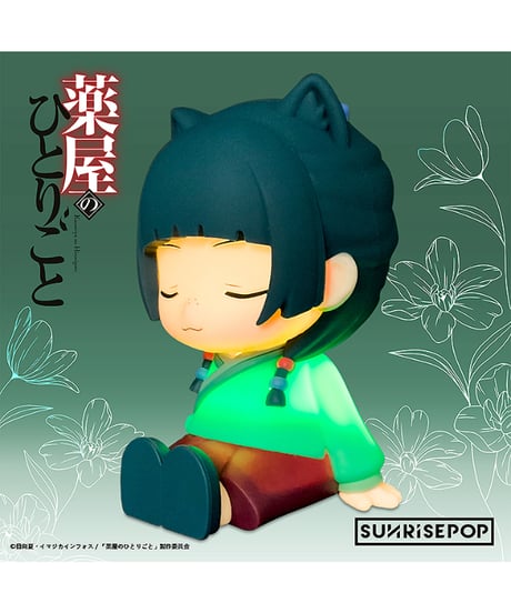 薬屋のひとりごと - ナイトライト - 猫猫　［SUNRISEPOP］