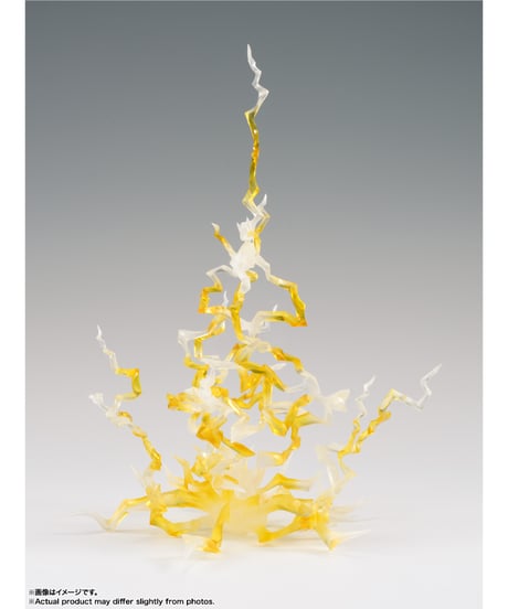 魂EFFECTシリーズ THUNDER Yellow Ver. for S.H.Figuarts　［バンダイ］