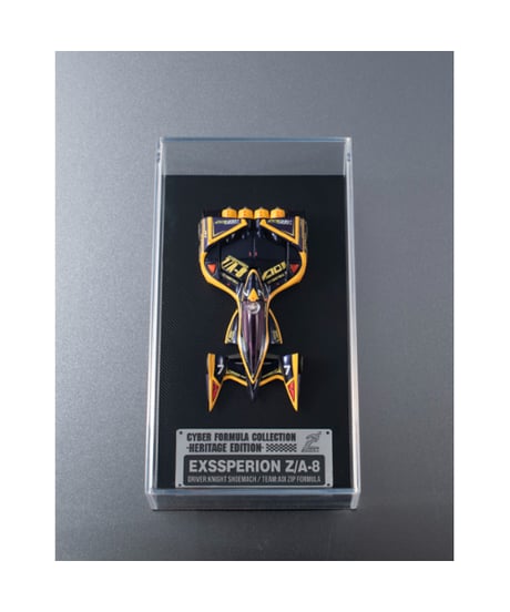 【予約】【送料無料】サイバーフォーミュラコレクション -Heritage Edition- 新世紀GPXサイバーフォーミュラ11 エクスペリオンZ/A-8 ナイト・シューマッハ機【再販】