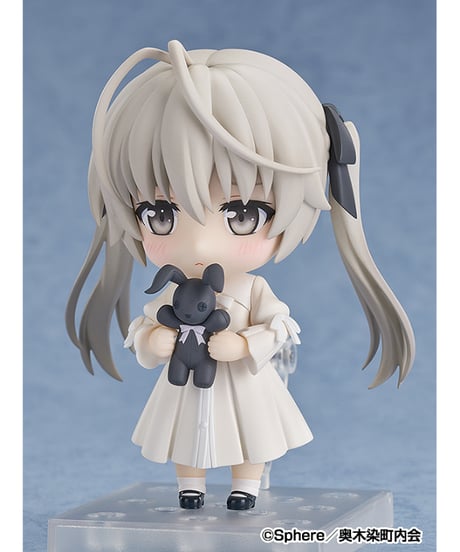 ねんどろいど 春日野穹　プラスチック製 塗装済み可動フィギュア【ヨスガノソラ】