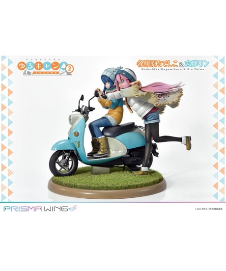 PRISMA WING ゆるキャン△ 各務原なでしこ & 志摩リン  1/7 スケール 完成品フィギュア　プライム1スタジオ