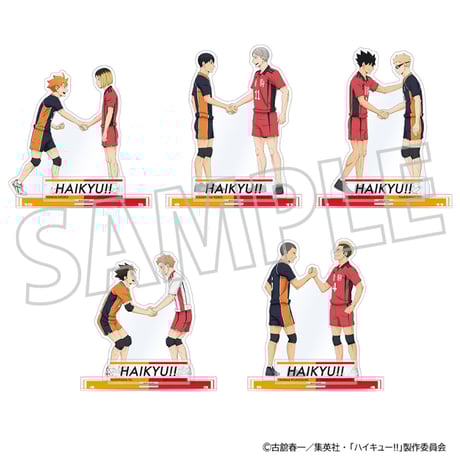 影山飛雄 | STORES