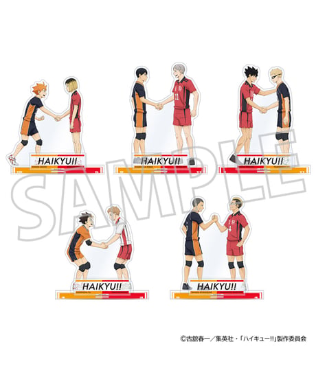ハイキュー!! アクリルスタンド　全５種