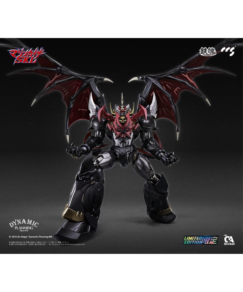 C&A Global Ltd. × CCSTOYS 鉄魄(MORTAL MIND)シリーズ マ C&A Global Ltd. × CCSTOYS 鉄魄(MORTAL MIND)シリーズ マ
