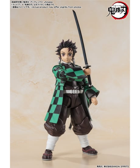 【送料無料】鬼滅の刃　S.H.Figuarts  竈門炭治郎　［バンダイ］