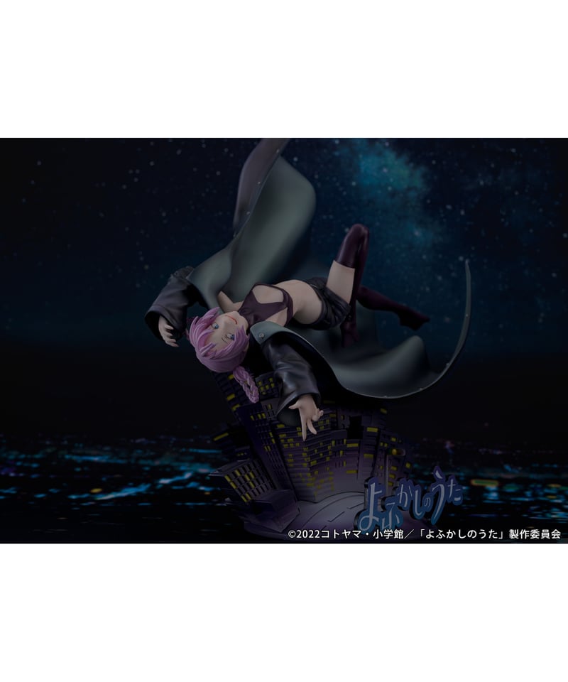 TVアニメ『よふかしのうた』 七草ナズナ 1/7 完成品フィギュア[PROOF] Amazon | PROOF TVアニメ 『よふかしのうた』 七草ナズナ 1/7