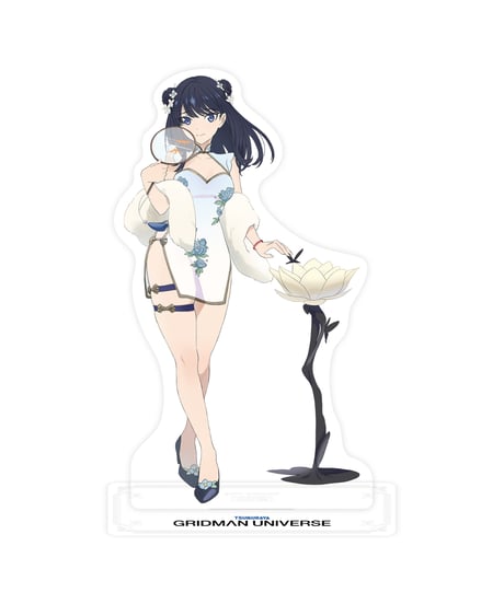 グリッドマン ユニバース 宝多六花&南夢芽セット チャイナドレスVer.