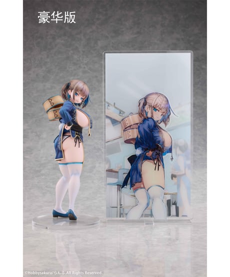 まんじゅう娘 つむぐ Illustrated by らんふ 1/7 完成品フィギュア 特典付限定版