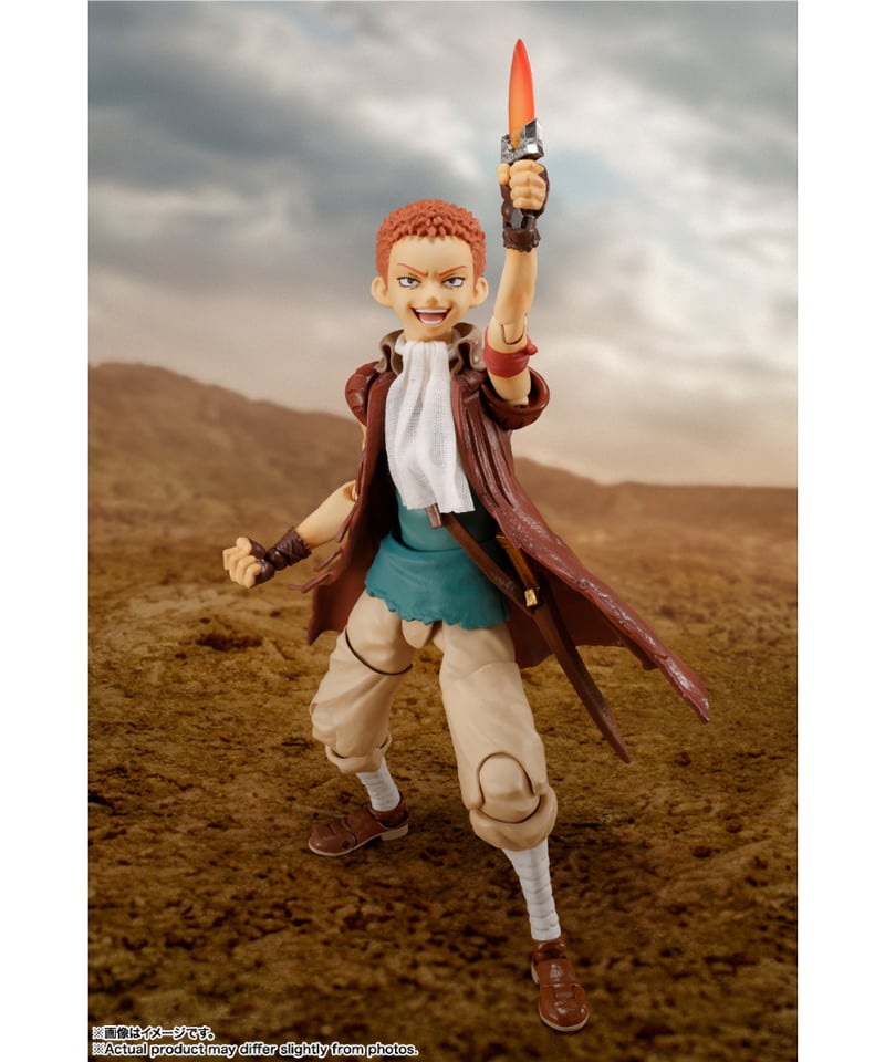 送料無料】ベルセルク S.H.Figuarts イシドロ 塗装済み可動フィギュア