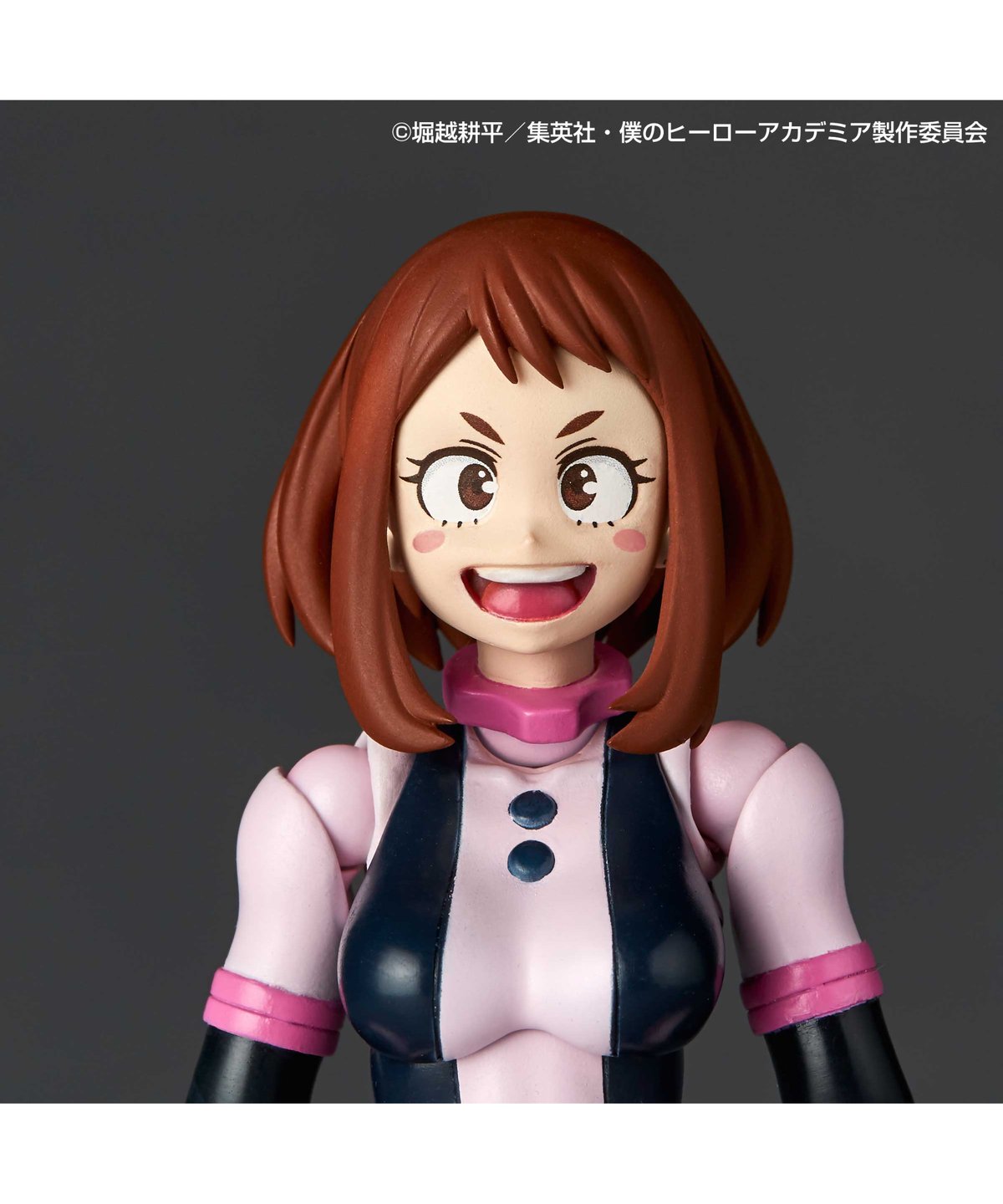 僕のヒーローアカデミア リボルテック 麗日お茶子 | WonderToys
