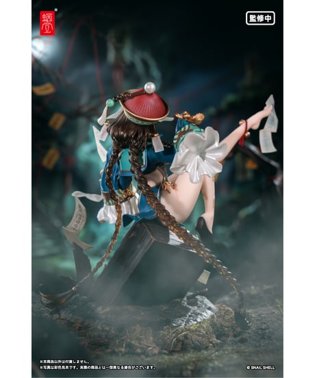 【予約】BeautyWorks 不化骨 1/7 完成品フィギュア　[蝸之殼Snail Shell]