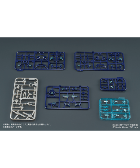 DIGMODEL 玩戯丸 爆裂合体ドストライ